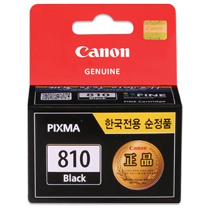 캐논 PG-810 정품잉크 (검정)