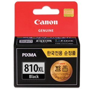 캐논 PG-810XL 정품잉크 (검정 대용량)