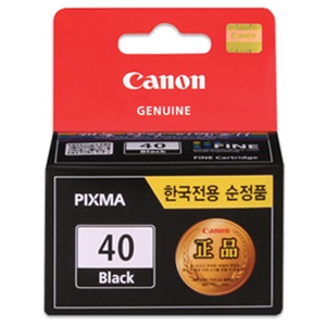 캐논 PG-40 정품잉크 (검정)